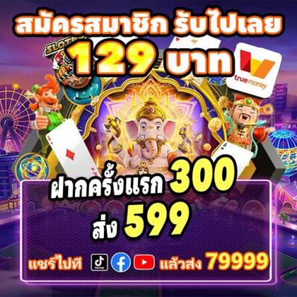 Aplicativo De Login Do Crashino Casino